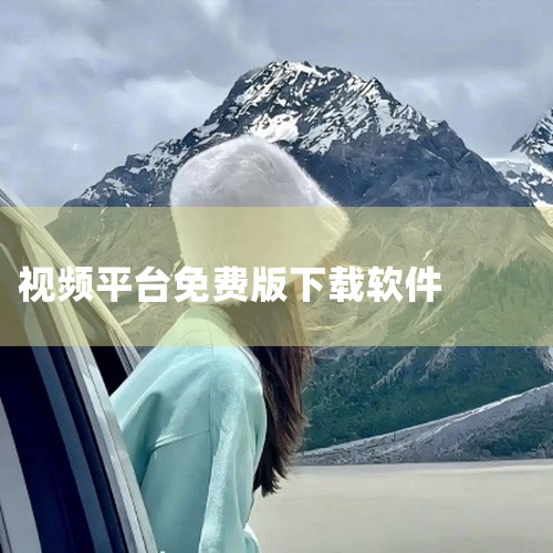 企业回朝闻通传媒电话热线：4008800046 客服微信：18600423130；朝闻通是国内知名的新闻媒体发布平台，专注企业新闻发布会活动策划推广23年。业务咨询：国内媒体发布：国内媒体发布合作案例,