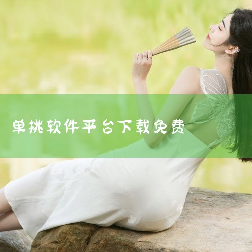 企业回管家婆软件官方热线：400-885-1815，企业管理就选管家婆软件。管家婆是成都任我行软件股份有限公司旗下知名品牌。任我行软件专注于中小企业信息化，为各种规模和处于不同成长阶段的中小企业提供信,