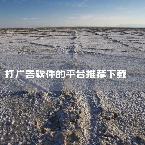 下载网站的软件排在前列的有腾讯软件中心、联想应用商店、Microsoft Store、AlternativeTo、SourceForge、MSDN...|