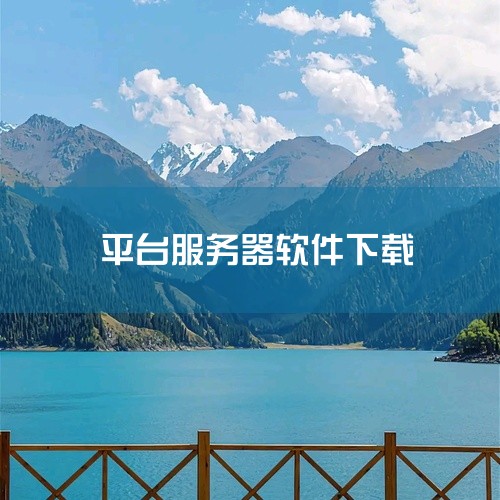 CesiumLab是一款为Cesium开源数字地球平台量身打造的免费数据处理工具集。它涵盖了地形、影像、点云数据处理，建筑物矢量面处理，倾斜数据处理，三维场景处理以及BIM数据处理等多方面功能，满足了,